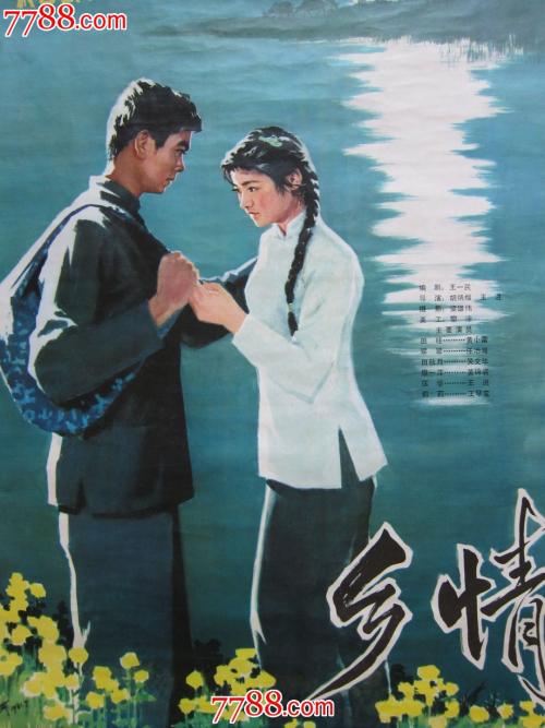 立命館大学机械工程文凭证书